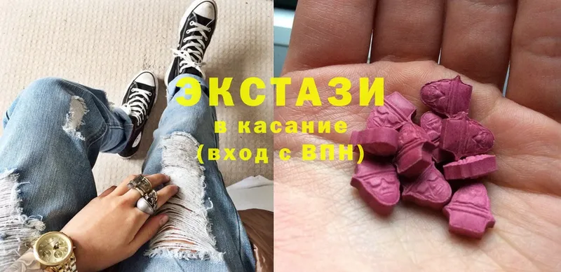 продажа наркотиков  KRAKEN ТОР  Ecstasy 99%  Коломна 